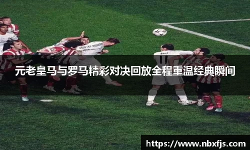ub8优游平台