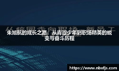 ub8优游