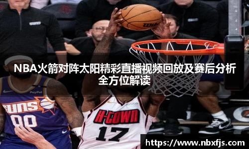 ub8优游平台