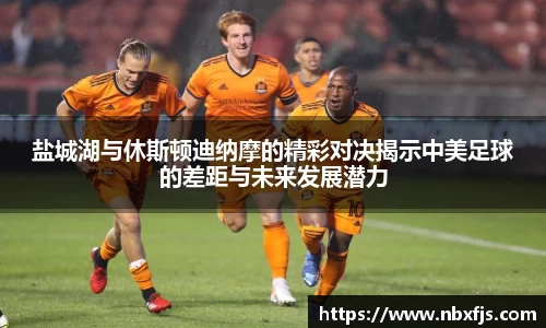 ub8优游平台