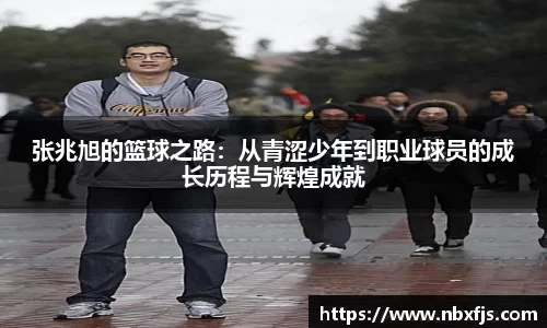 ub8优游平台