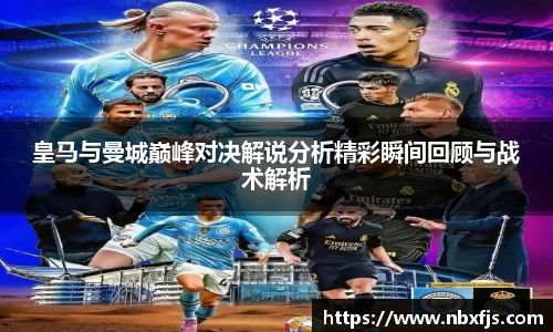 ub8优游