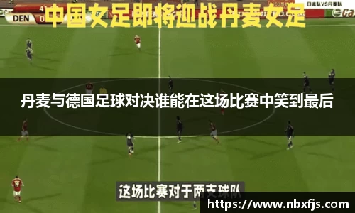 ub8优游