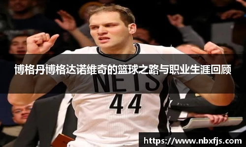 ub8优游平台