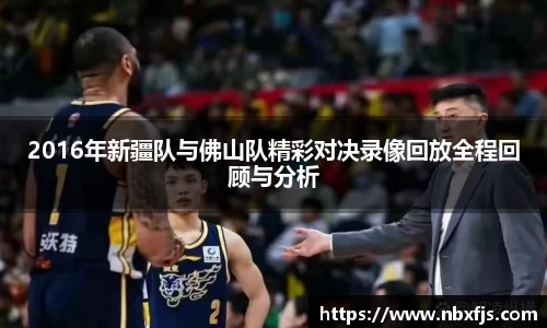 ub8优游平台