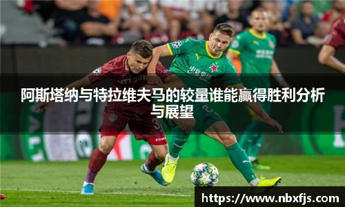 优游平台