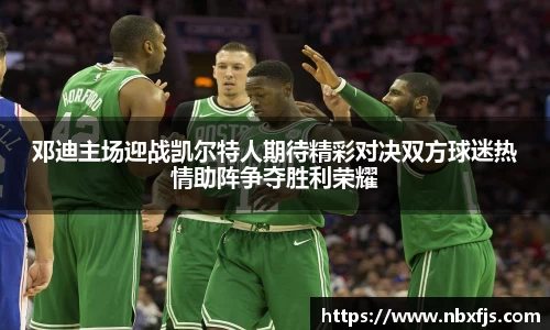 ub8优游平台