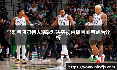 ub8优游平台