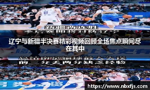 ub8优游