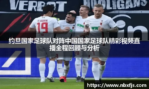 ub8优游