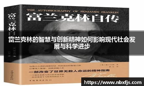 ub8优游