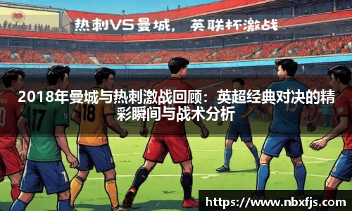 ub8优游平台