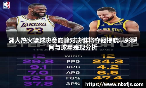 ub8优游