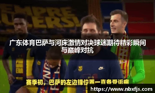 ub8优游