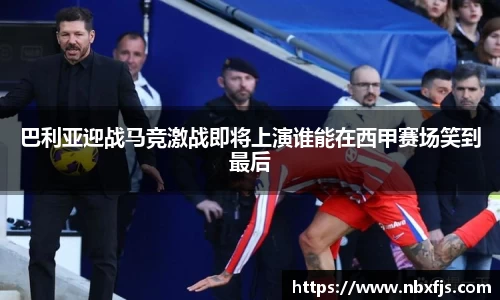 优游平台