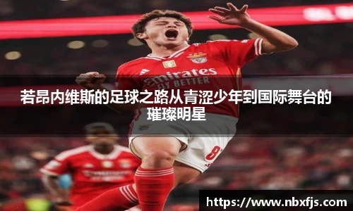 优游平台