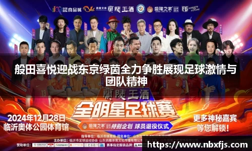 ub8优游平台