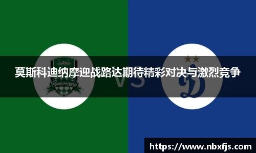 ub8优游平台