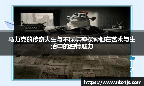 ub8优游