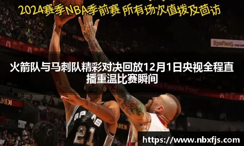 ub8优游