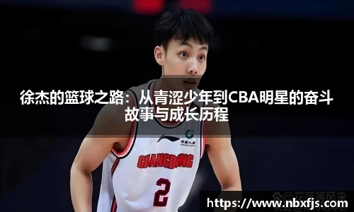 优游平台