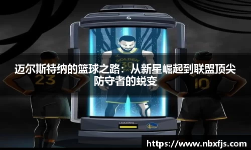 ub8优游平台