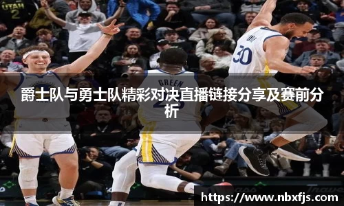 优游平台