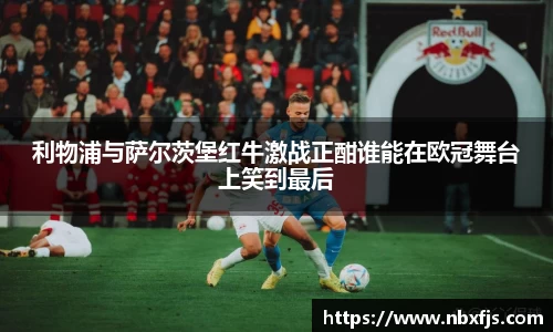 ub8优游