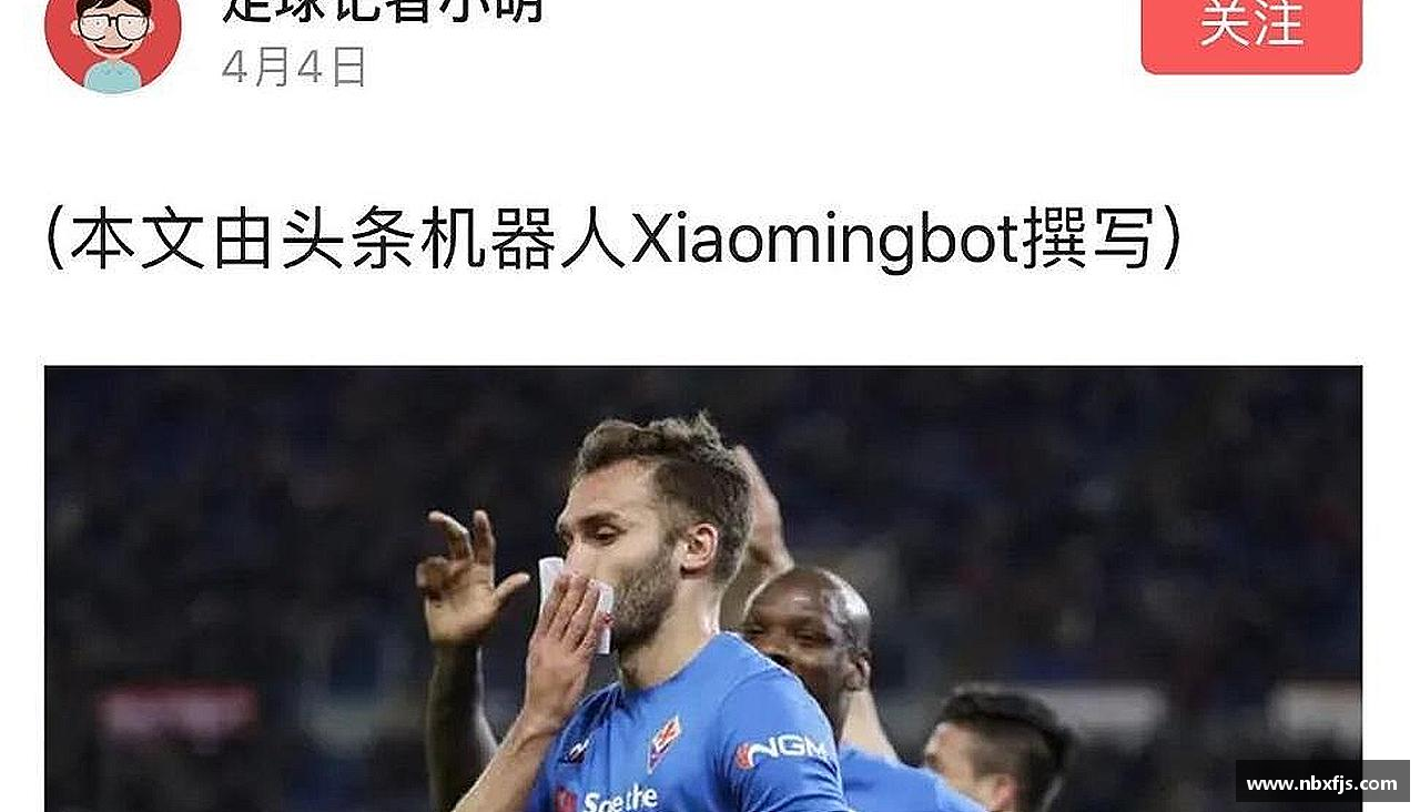 ub8优游平台强者征途，梦想起航！